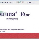 Европейские эксперты рекомендовали прекратить применение сибутрамина