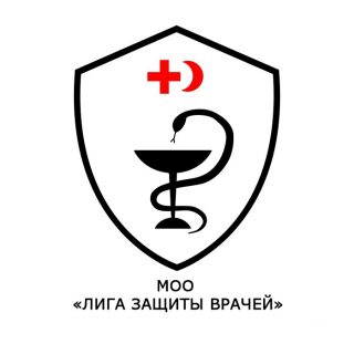«Лига защиты врачей» обвинила Минздрав в крышевании бизнеса устаревших лекарств